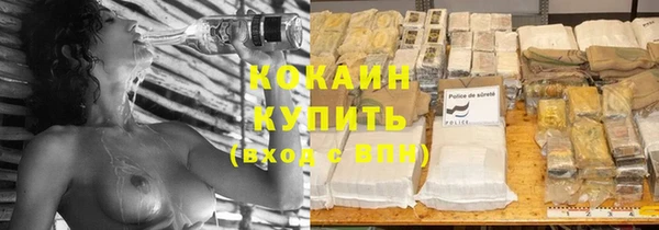 спайс Лиски