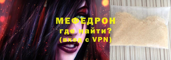 ГАЛЛЮЦИНОГЕННЫЕ ГРИБЫ Лихославль