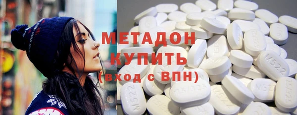 гашишное масло Липки