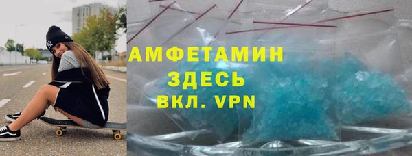 гашишное масло Липки