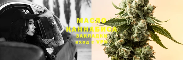спайс Лиски