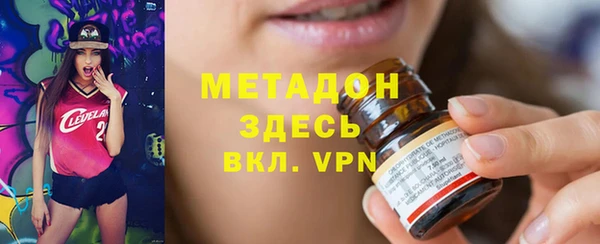ГАЛЛЮЦИНОГЕННЫЕ ГРИБЫ Лихославль