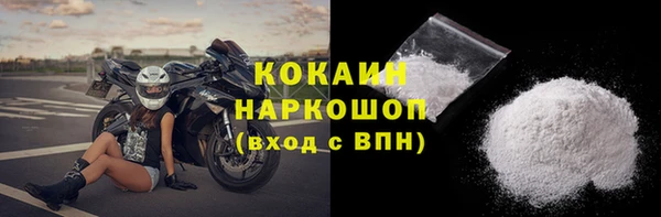гашишное масло Липки