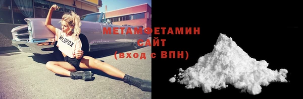 спайс Лиски