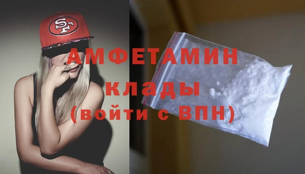 спайс Лиски