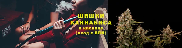 спайс Лиски