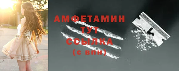 гашишное масло Липки
