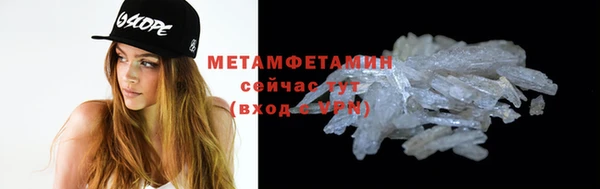 спайс Лиски