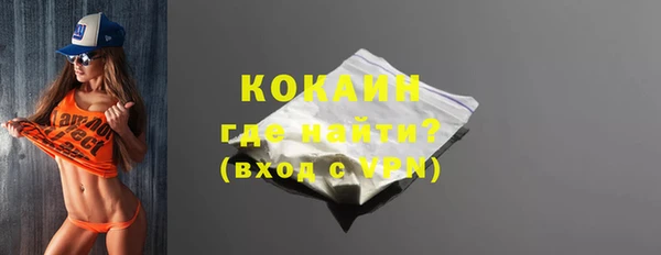 гашишное масло Липки