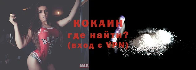 ГАЛЛЮЦИНОГЕННЫЕ ГРИБЫ Лихославль