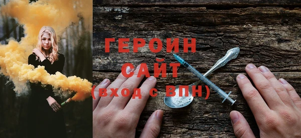 гашишное масло Липки