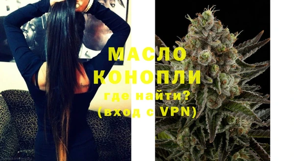 ГАЛЛЮЦИНОГЕННЫЕ ГРИБЫ Лихославль