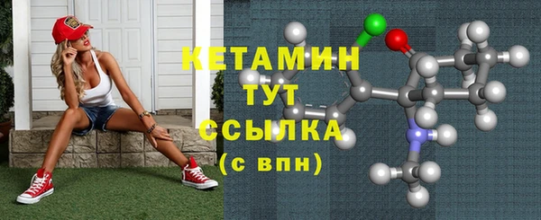 ГАЛЛЮЦИНОГЕННЫЕ ГРИБЫ Лихославль