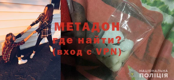 ГАЛЛЮЦИНОГЕННЫЕ ГРИБЫ Лихославль