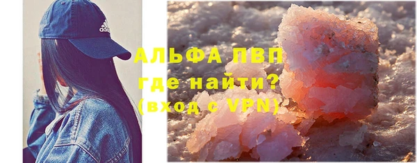 спайс Лиски