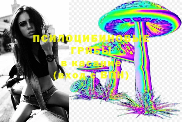 гашишное масло Липки