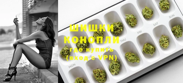 спайс Лиски