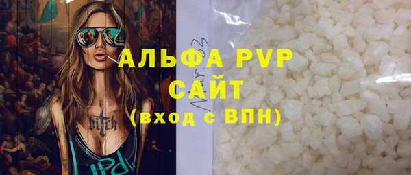 гашишное масло Липки