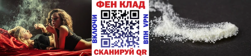 МЕТАМФЕТАМИН винт  Купить  Гусь-Хрустальный 