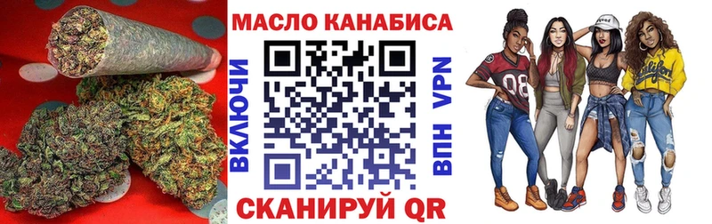 Купить закладки  Гусь-Хрустальный  Дистиллят ТГК Wax 